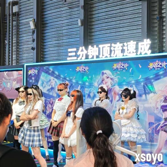 新手游网2