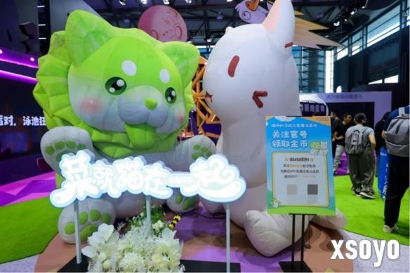新手游网1