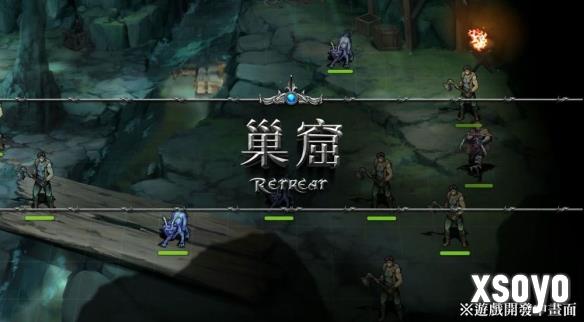 新手游网2