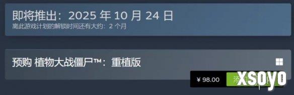 新手游网2