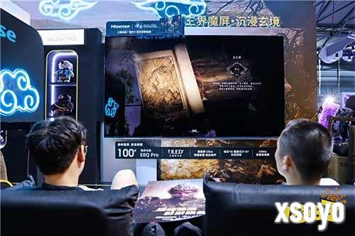 海信电视E8Q Pro燃爆2025ChinaJoy，三大硬核技术重塑影游视界