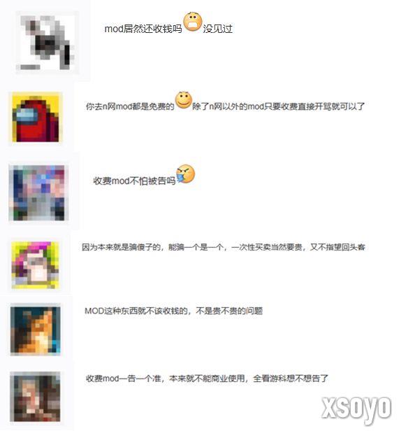 新手游网3