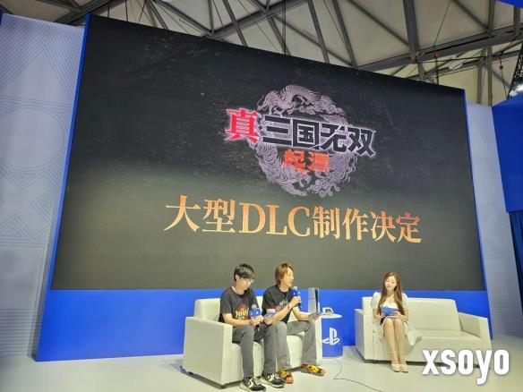 新手游网2