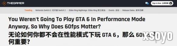 新手游网1