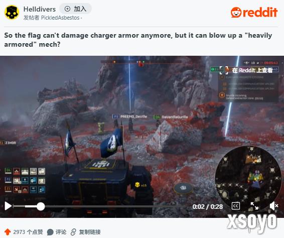 新手游网2