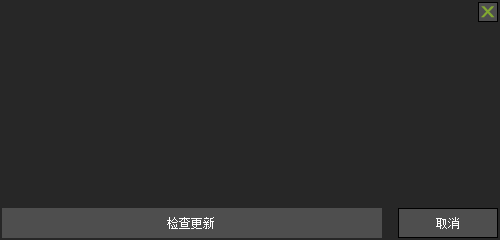 300英雄录像机1.0.0.1