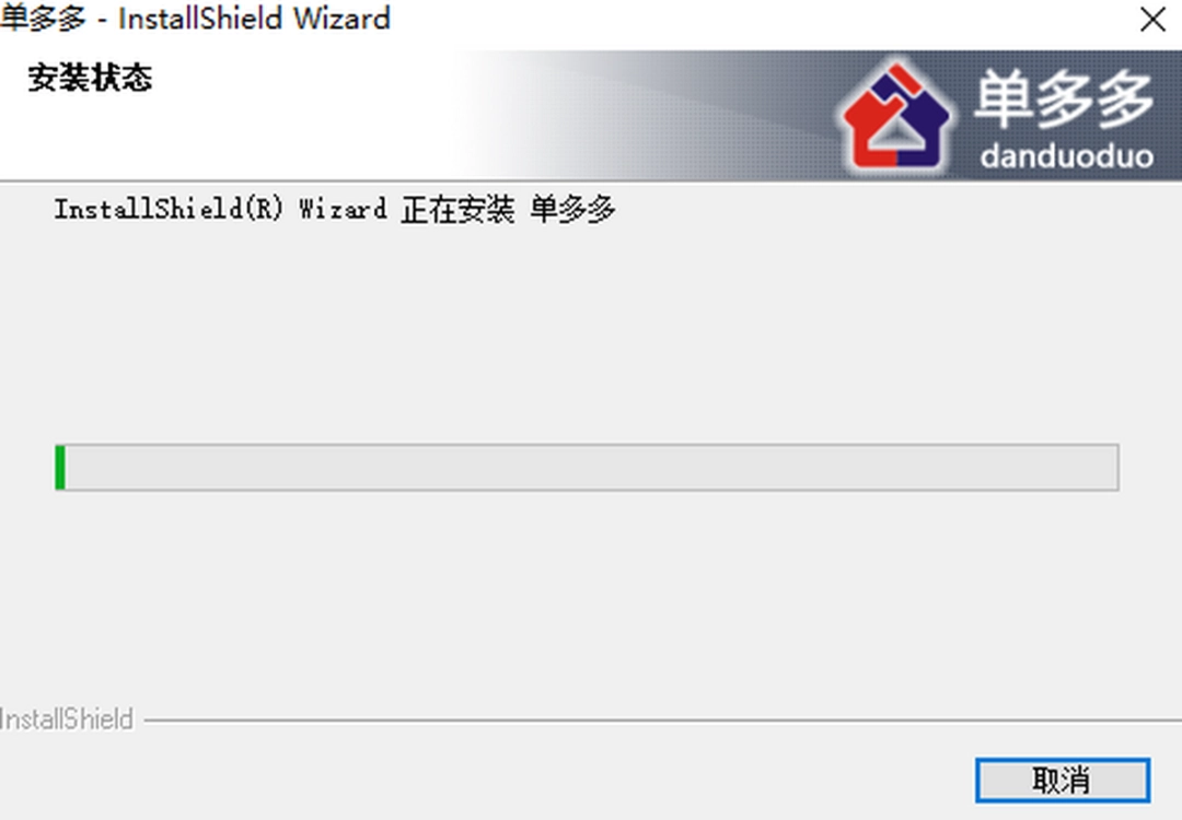 单多多房客通16.0.0.435