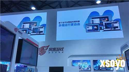 网易MuMu模拟器亮相 2025 ChinaJoy：技术革新赋能全平台手游生态