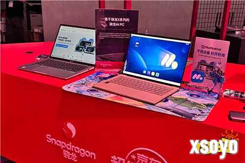 网易MuMu模拟器亮相 2025 ChinaJoy：技术革新赋能全平台手游生态