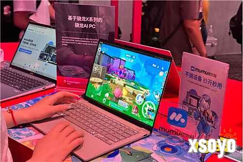 网易MuMu模拟器亮相 2025 ChinaJoy：技术革新赋能全平台手游生态