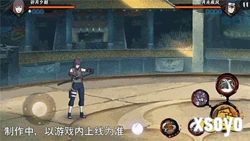 【新忍爆料】月夜剑影踪迹难觅！见识卯月夕颜「忍界大战」的木叶流剑术！