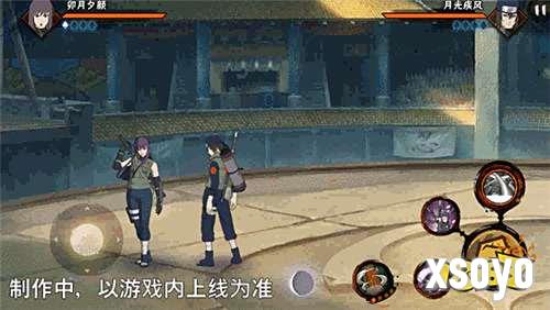 【新忍爆料】月夜剑影踪迹难觅！见识卯月夕颜「忍界大战」的木叶流剑术！