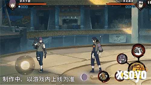 【新忍爆料】月夜剑影踪迹难觅！见识卯月夕颜「忍界大战」的木叶流剑术！