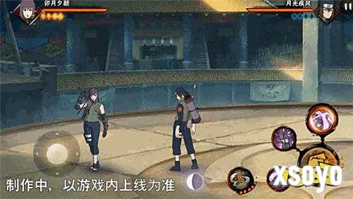 【新忍爆料】月夜剑影踪迹难觅！见识卯月夕颜「忍界大战」的木叶流剑术！