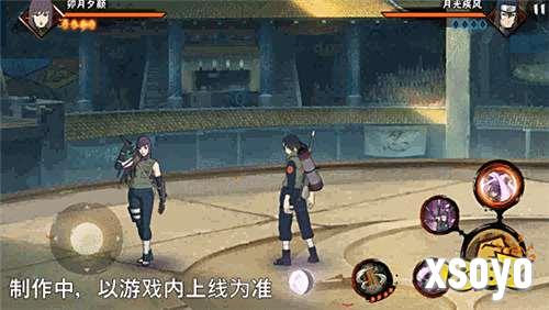【新忍爆料】月夜剑影踪迹难觅！见识卯月夕颜「忍界大战」的木叶流剑术！