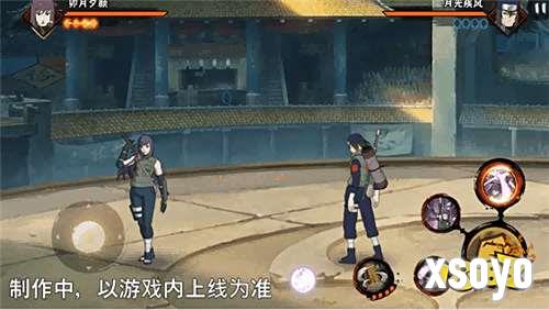 【新忍爆料】月夜剑影踪迹难觅！见识卯月夕颜「忍界大战」的木叶流剑术！