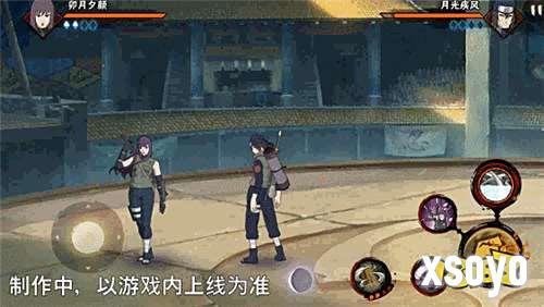 【新忍爆料】月夜剑影踪迹难觅！见识卯月夕颜「忍界大战」的木叶流剑术！