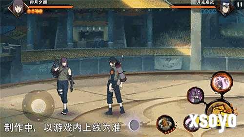 【新忍爆料】月夜剑影踪迹难觅！见识卯月夕颜「忍界大战」的木叶流剑术！