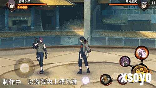【新忍爆料】月夜剑影踪迹难觅！见识卯月夕颜「忍界大战」的木叶流剑术！