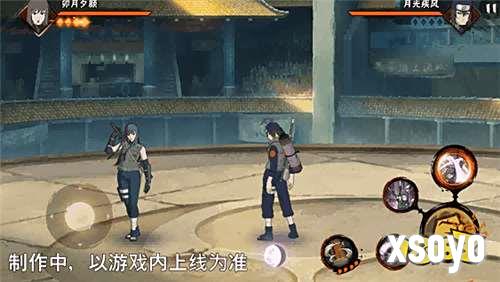 【新忍爆料】月夜剑影踪迹难觅！见识卯月夕颜「忍界大战」的木叶流剑术！