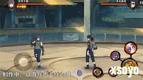【新忍爆料】月夜剑影踪迹难觅！见识卯月夕颜「忍界大战」的木叶流剑术！