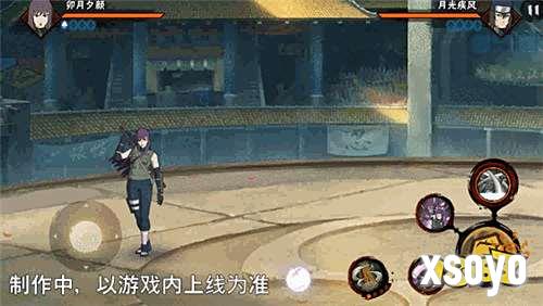 【新忍爆料】月夜剑影踪迹难觅！见识卯月夕颜「忍界大战」的木叶流剑术！
