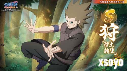 《火影忍者：忍者新世代》S忍狩[秽土转生]登场！