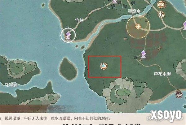 无限暖暖史丢丢大搜寻坐下喝茶在哪里 史丢丢大搜寻坐下喝茶位置