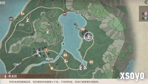无限暖暖史丢丢大搜寻亭旁作画时在哪里 史丢丢大搜寻亭旁作画时位置