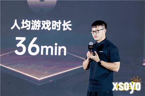 聚势谋远，智启新程！智能终端年度颁奖盛典圆满落幕