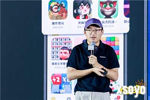 聚势谋远，智启新程！智能终端年度颁奖盛典圆满落幕