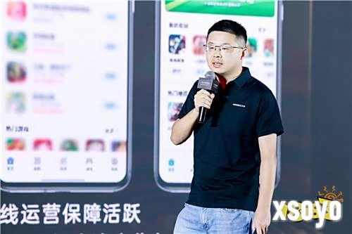 聚势谋远，智启新程！智能终端年度颁奖盛典圆满落幕