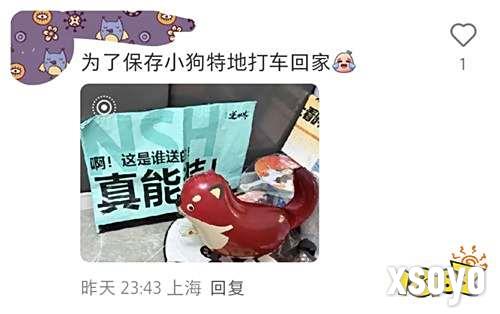 CJ 2025 已冲，索然无味 