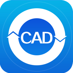 风云CAD转换器64位1.0.0.1