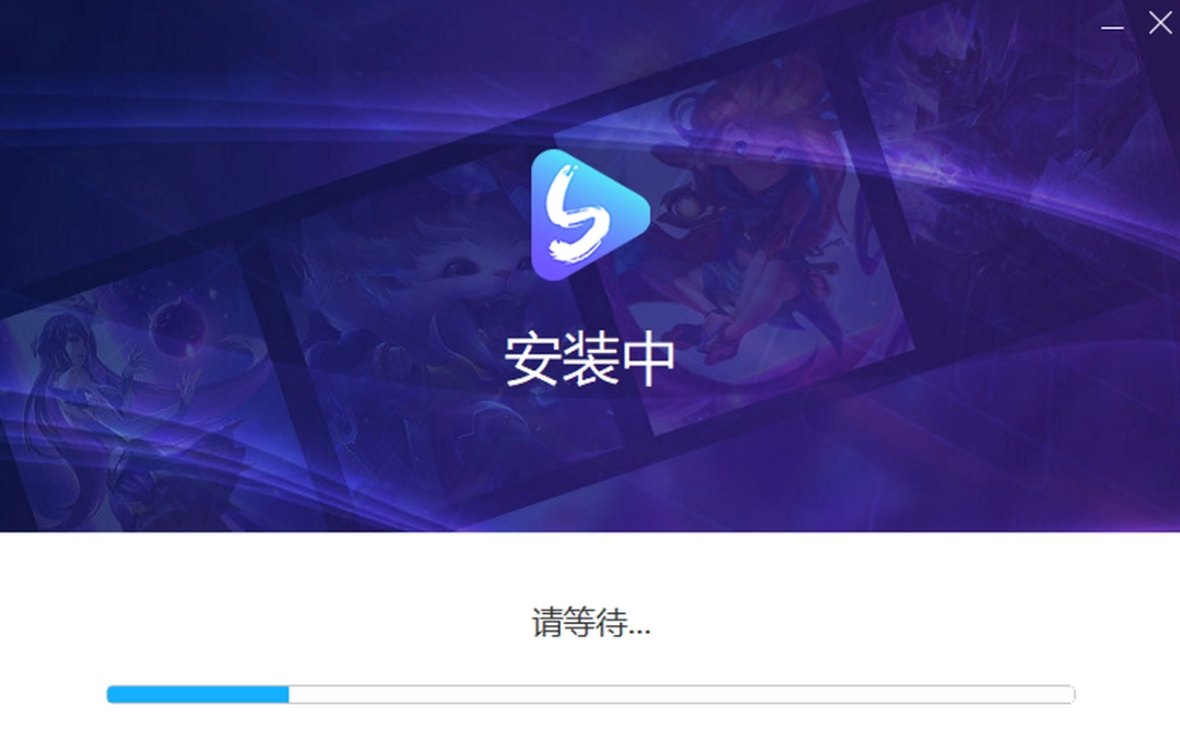 ApowerShow v1.1.1.2
