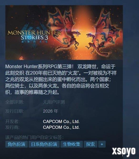新手游网2