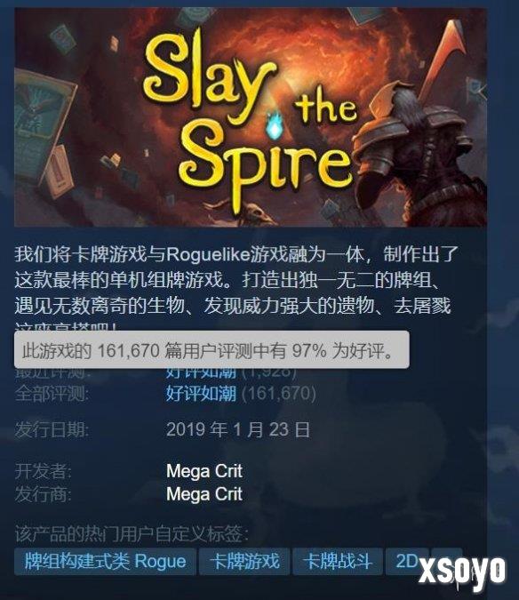 新手游网3