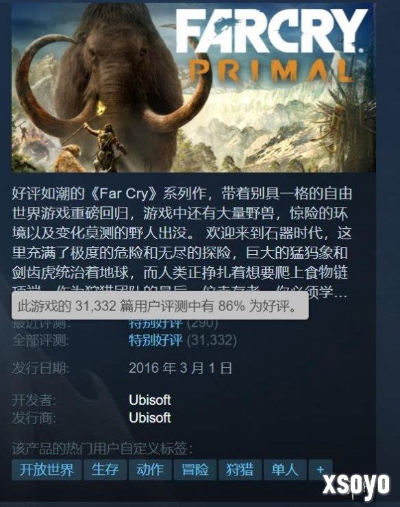 新手游网2