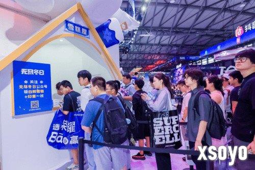 新手游网9