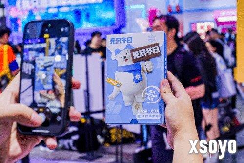 新手游网10