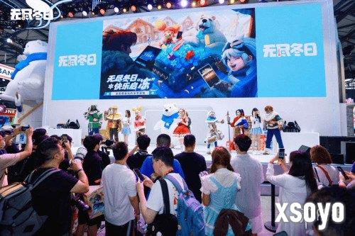 新手游网14