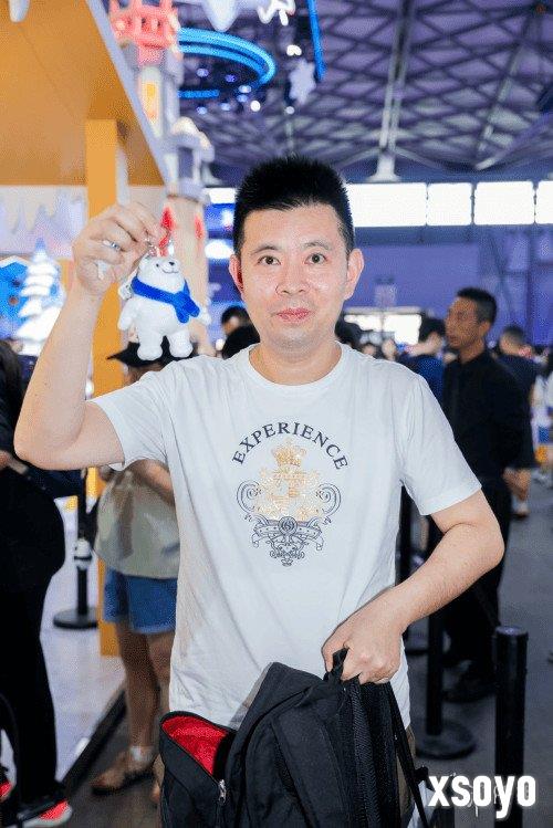 新手游网17