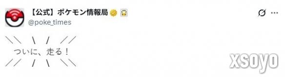 新手游网2