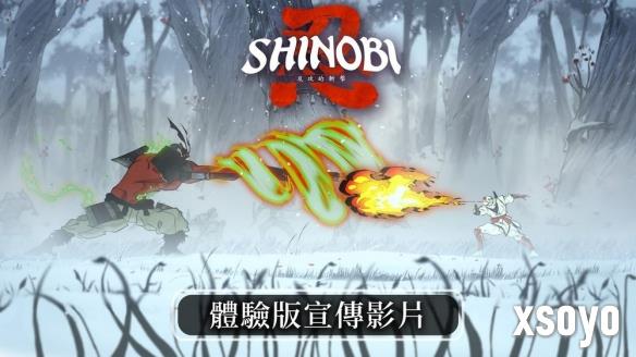 新手游网1