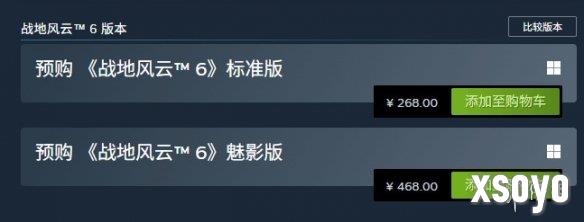 新手游网1