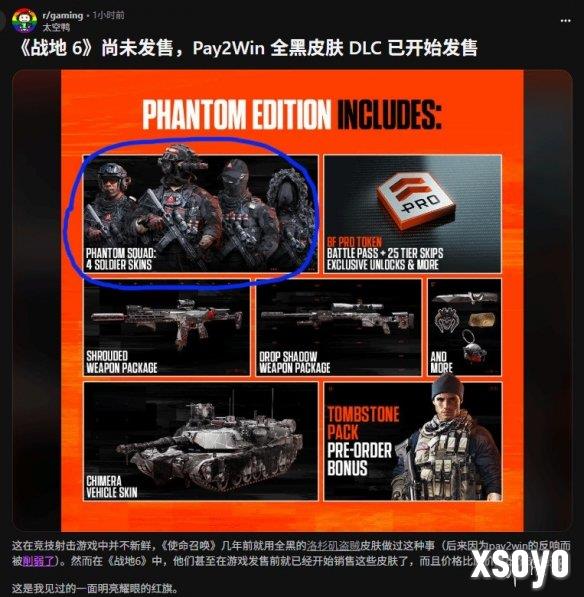 新手游网2