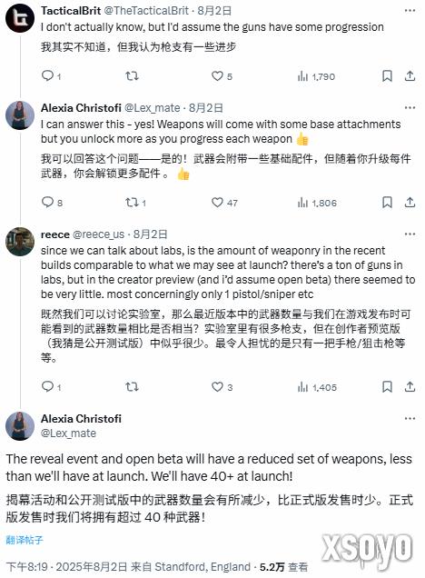 《战地6》正式上线时武器种类将扩充至40种以上！