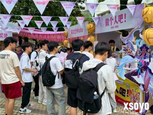 新手游网15