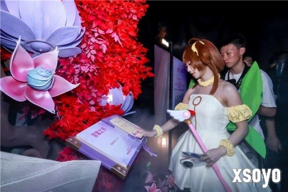新手游网16
