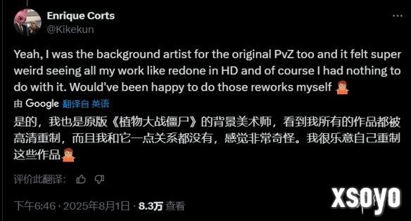 新手游网3